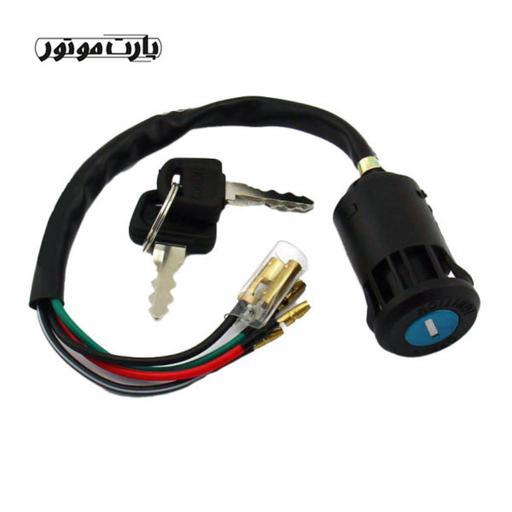 سوئیچ ( سوییچ ) موتورسیکلت هوندا